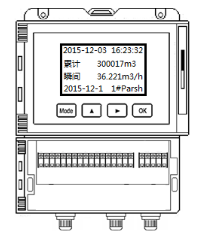 渠道水流量計(jì)摁鍵說明